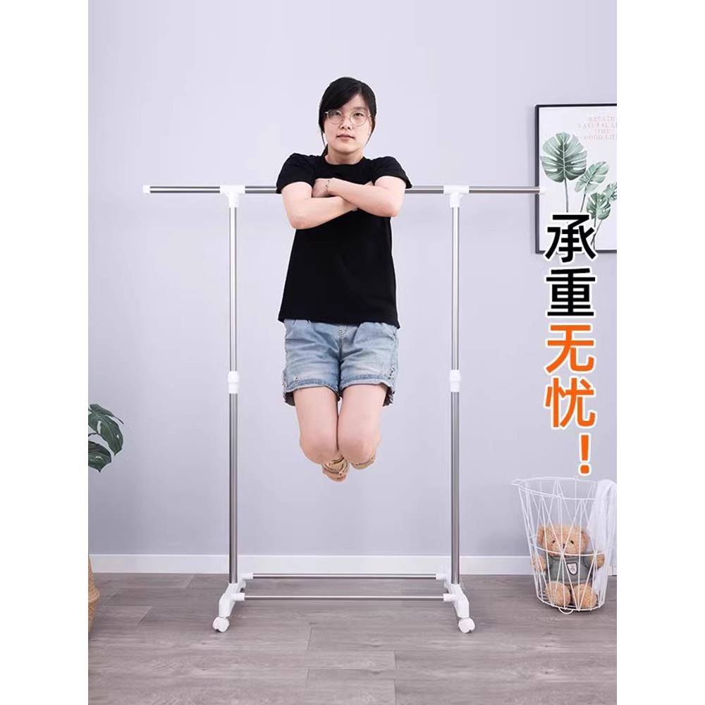室内伸缩晾 衣架落地移动单杆 式小折叠凉挂简易衣杆家用阳台杆子