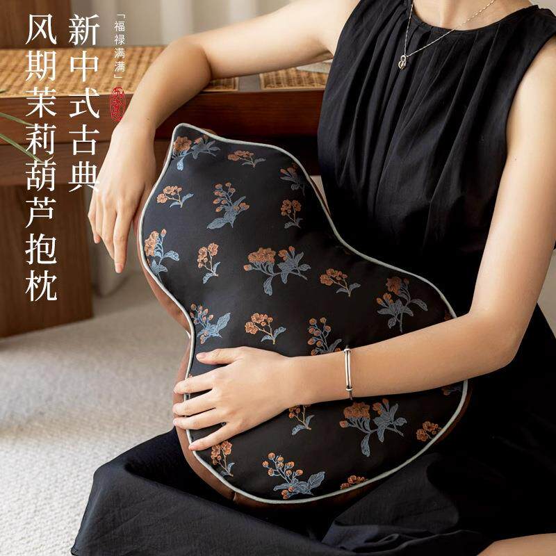 新中式葫芦抱枕客厅沙发椅子靠背垫中国风靠垫护腰腰枕侧睡国潮风
