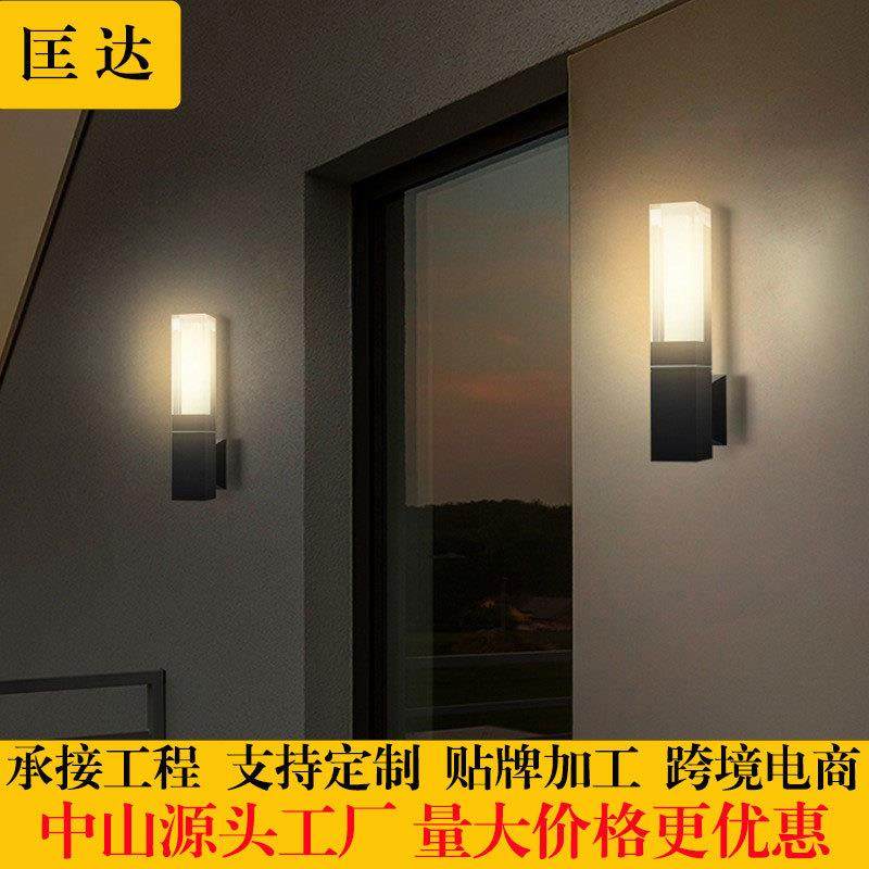 工厂直销户外壁灯防水led灯上下照阳台室外双头庭院灯现代外墙灯,农机/农具/农膜,播种栽苗器/地膜机,淘宝优惠券,粉丝福利购,淘宝优惠卷