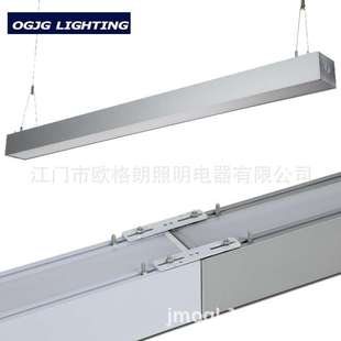 五年质保led吊线灯长条灯4ft40w50w60w办公室商用吊线灯LED可调光