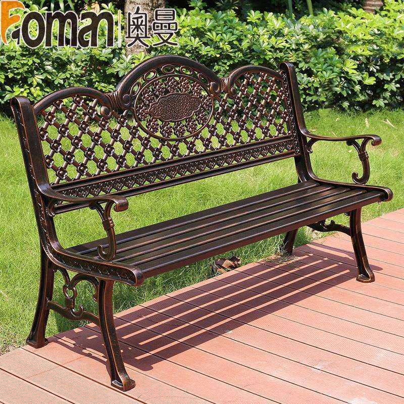 户外公园椅铸铝铁艺公共阳台休闲椅长条椅长形三人花园座椅长凳子,农机/农具/农膜,播种栽苗器/地膜机,淘宝优惠券,粉丝福利购,淘宝优惠卷