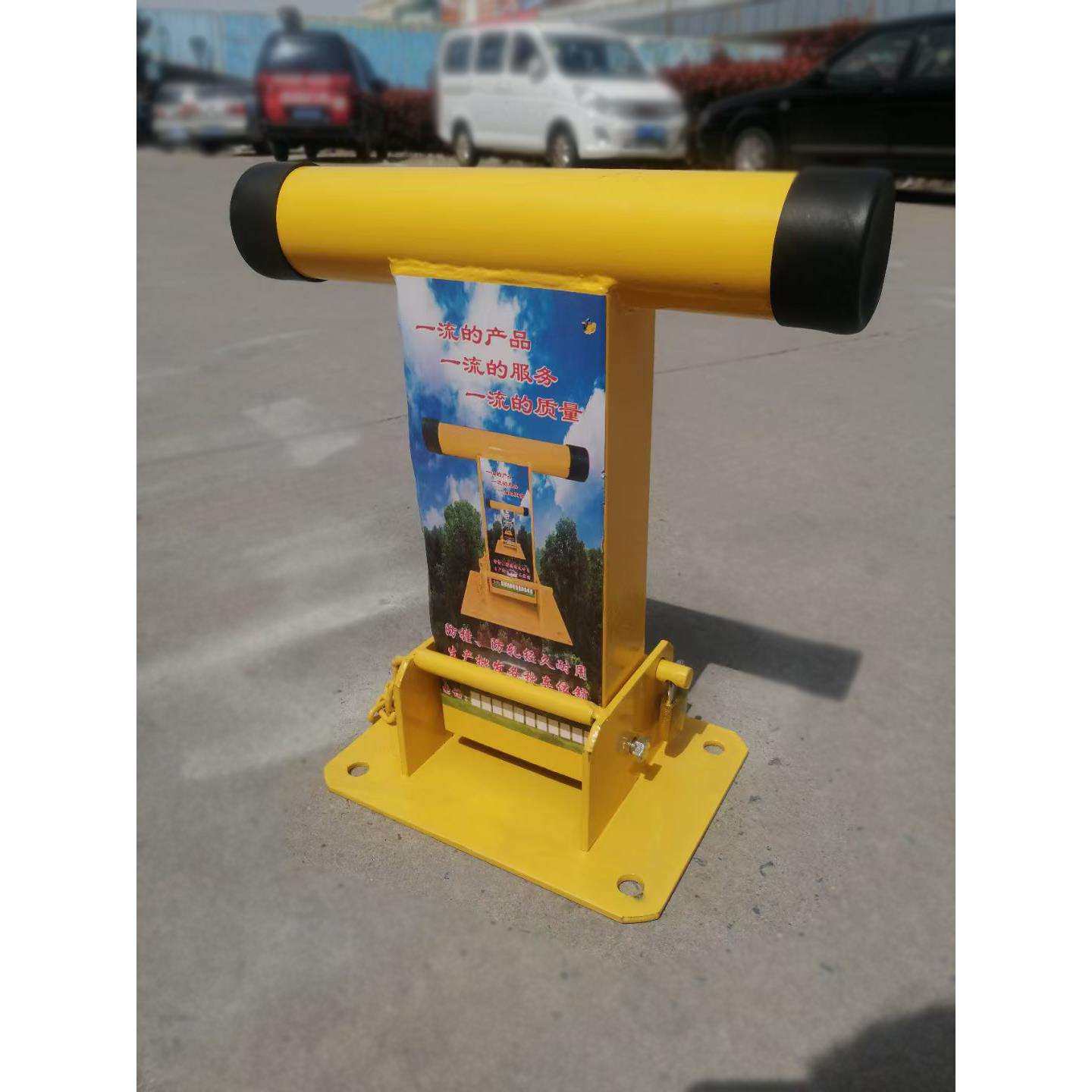 T型车位锁地锁占车位锁停车锁加厚T型挡车位锁汽车郑州厂家直销