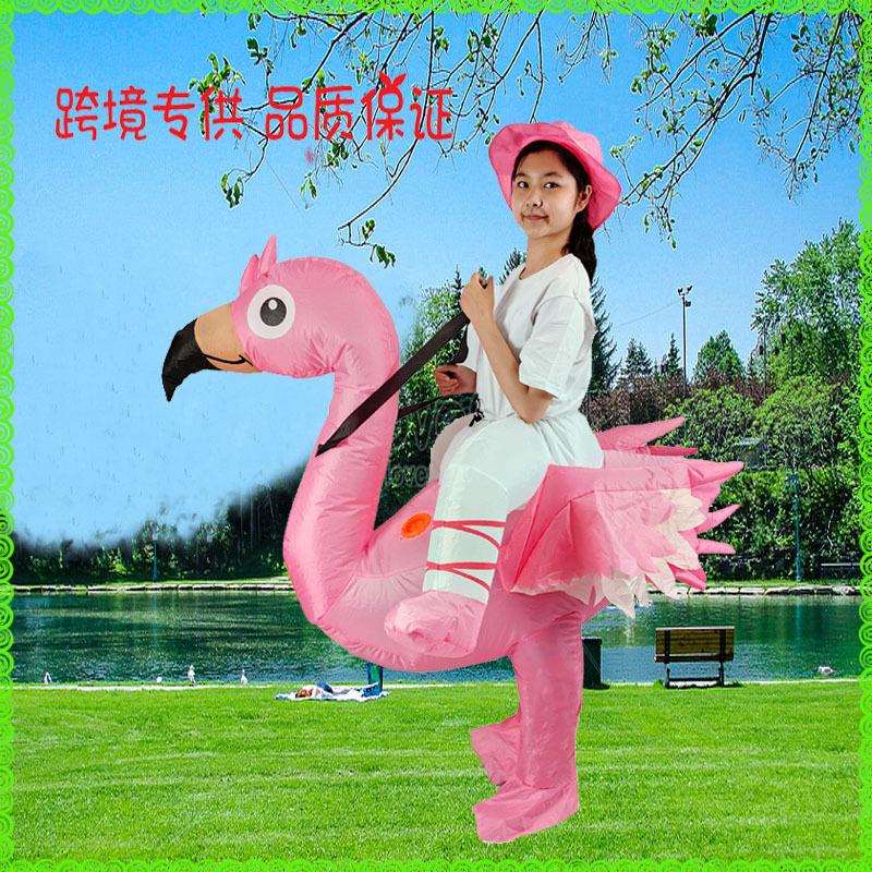 亚马逊动物坐骑恐龙玩偶服道具万圣节服装火烈鸟充气衣服热销人偶