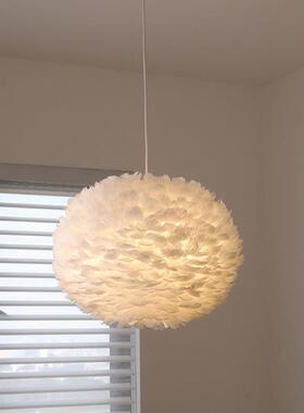 丹麦umage eos羽毛灯卧室吊灯温馨北欧设计师浪漫房间灯鹅毛吊灯