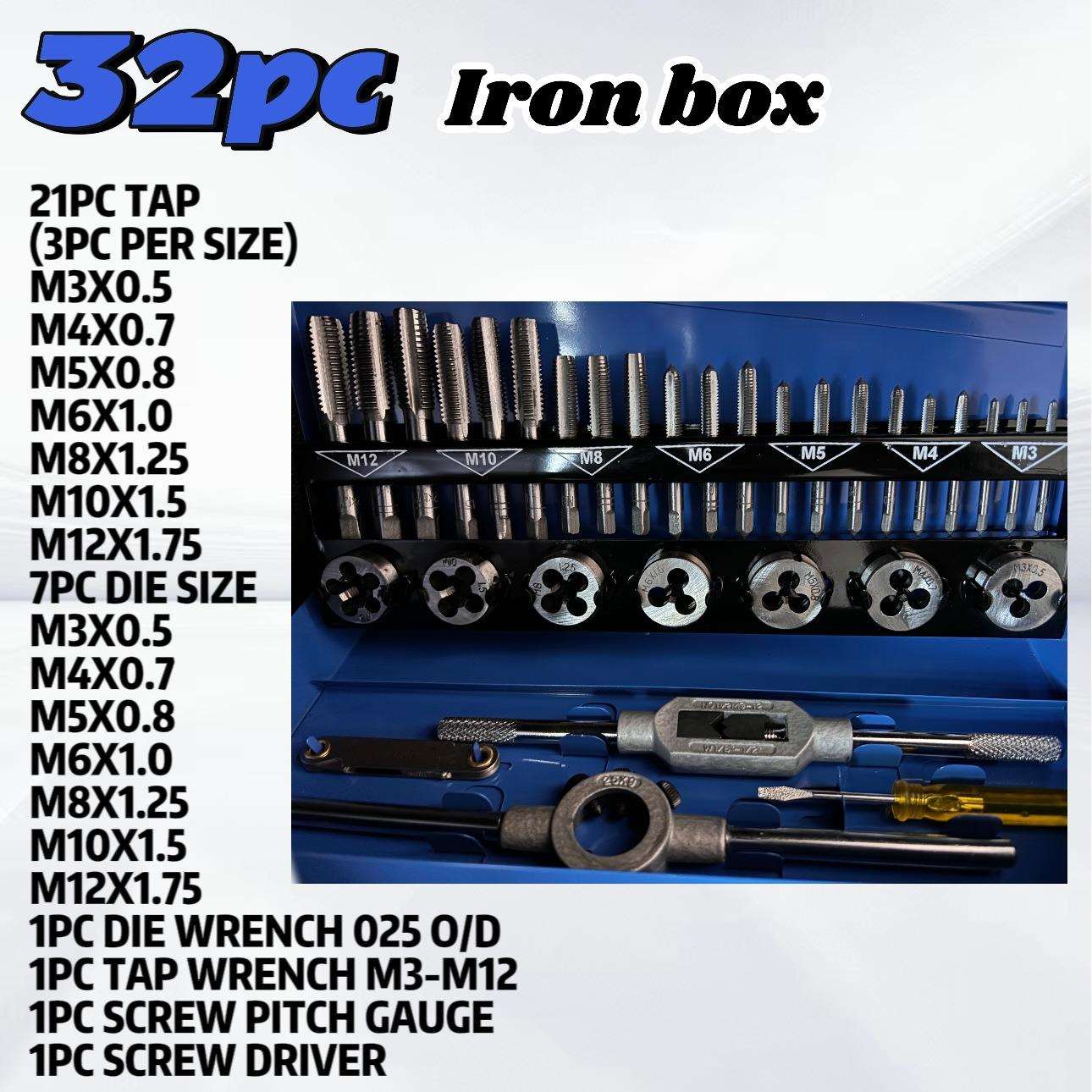 厂家直销丝锥板牙32件套铁盒精密细牙高精度螺纹圆板牙