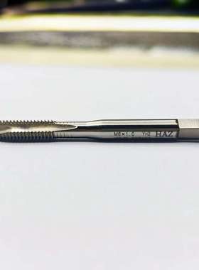 HAZ白色先端多用途丝锥攻丝机针对不锈钢钛合金效果好厂家直销