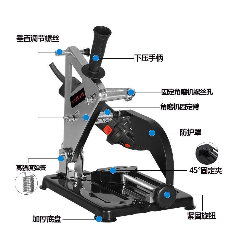 壹喜得角磨机万用支架手砂轮多功能台锯改切割机磨光机改装固定架,农机/农具/农膜,播种栽苗器/地膜机,淘宝优惠券,粉丝福利购,淘宝优惠卷