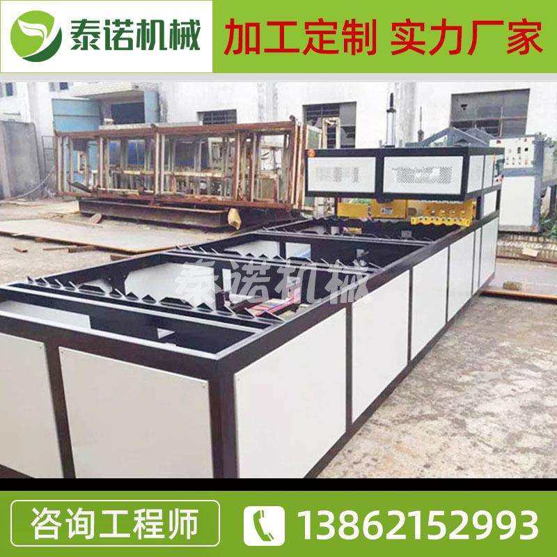 厂家直供600全自动扩口机PVC管材扩口机塑料圆管扩口设备现货