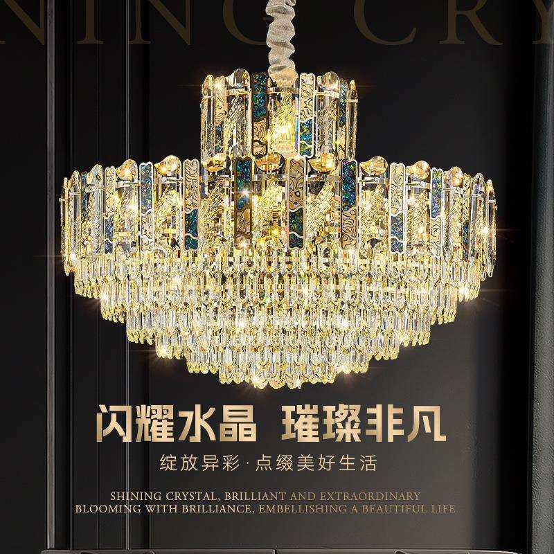 水晶吊灯轻奢2025年新款高端大气主灯吸顶灯网红美式护眼客厅吊灯,农机/农具/农膜,播种栽苗器/地膜机,淘宝优惠券,粉丝福利购,淘宝优惠卷
