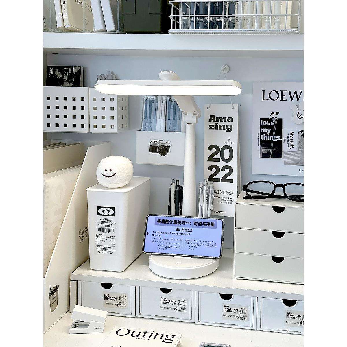 多功能台灯护眼学习宿舍学生写字灯便携式折叠充电书桌阅读灯