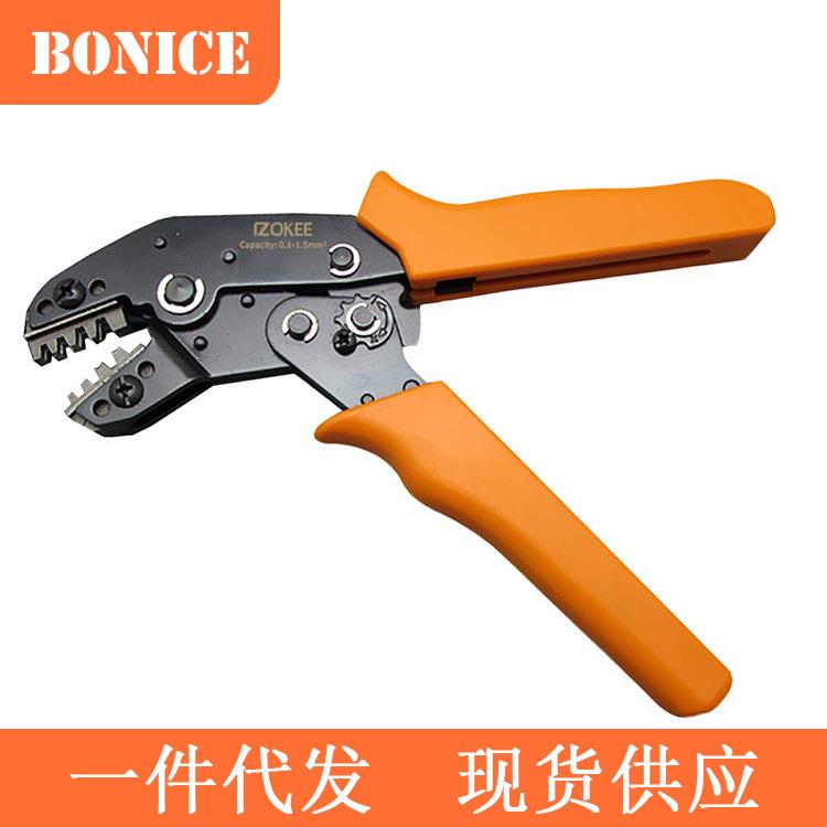 冷压接线端子压线钳 黑色护套橙色接线钳 HS-30J
