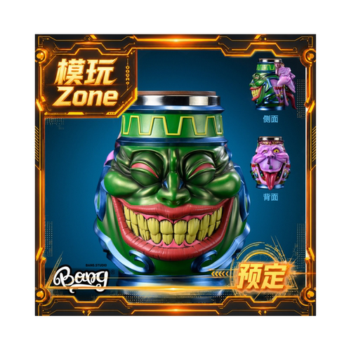 全款预定 PSD STUDIO 动漫水杯系列 强欲而贪欲之壶 GK手办