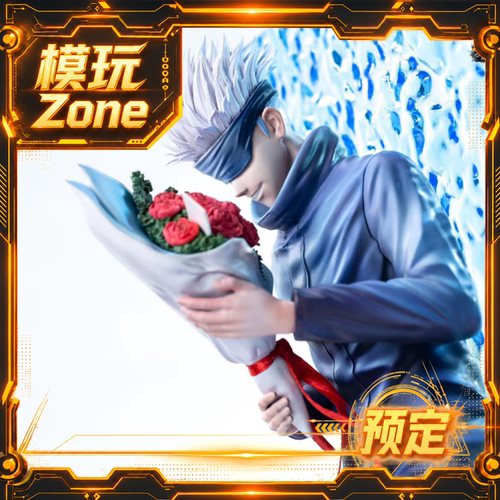 全款预定 GO FIGURE STUDIO 捧花五条 1/6