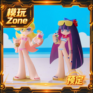全款预订 WAVE POP UP PARADE 吊带袜天使 史朵巾 潘迪 泳装 手办