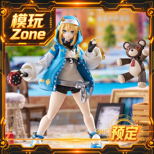 全款预定 GSC 罪恶装备 figma 布丽姬 手办