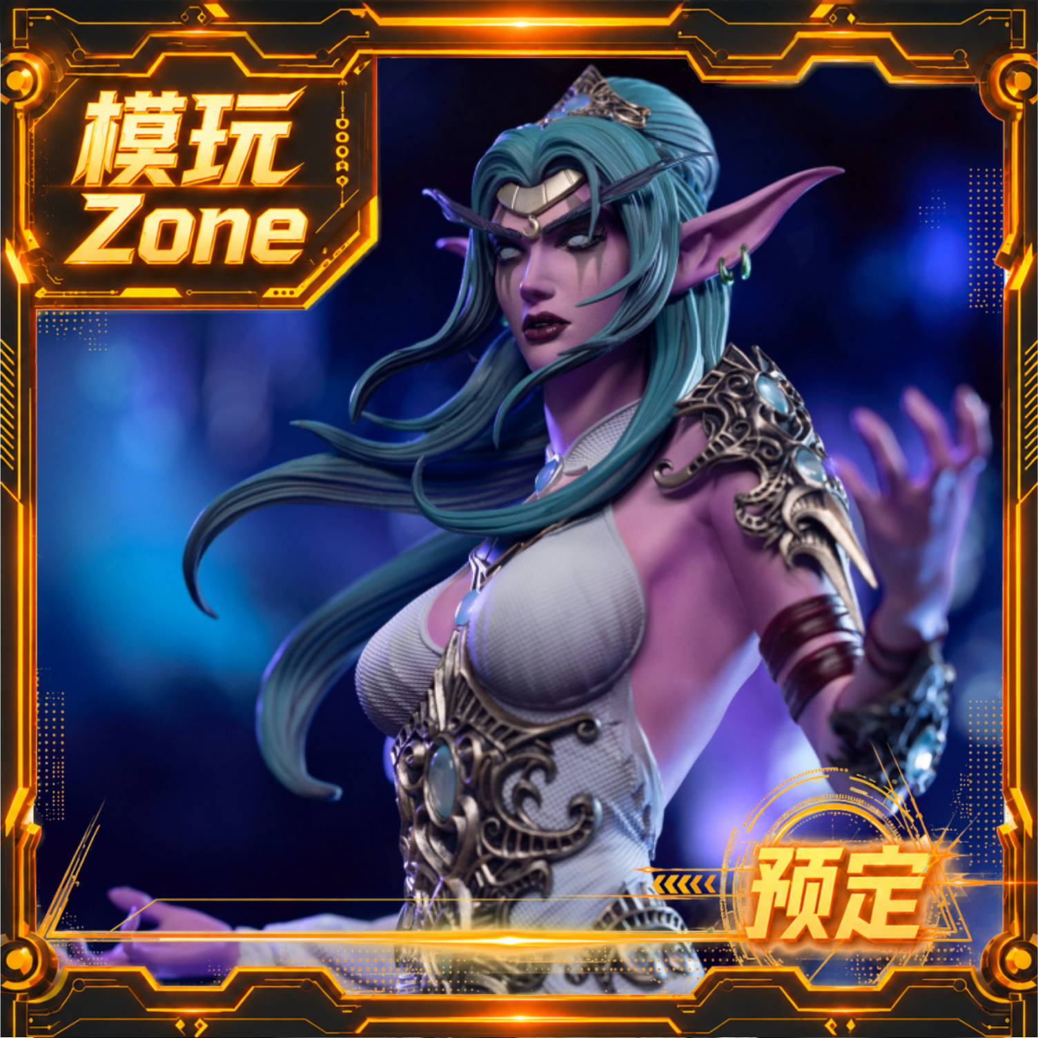 全款预订   暴雪游戏 1/6 炉石传说 泰兰德语风 雕像