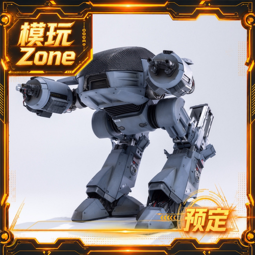 全款预定 机械战警 ED-209 1/12超可动人偶机甲手办