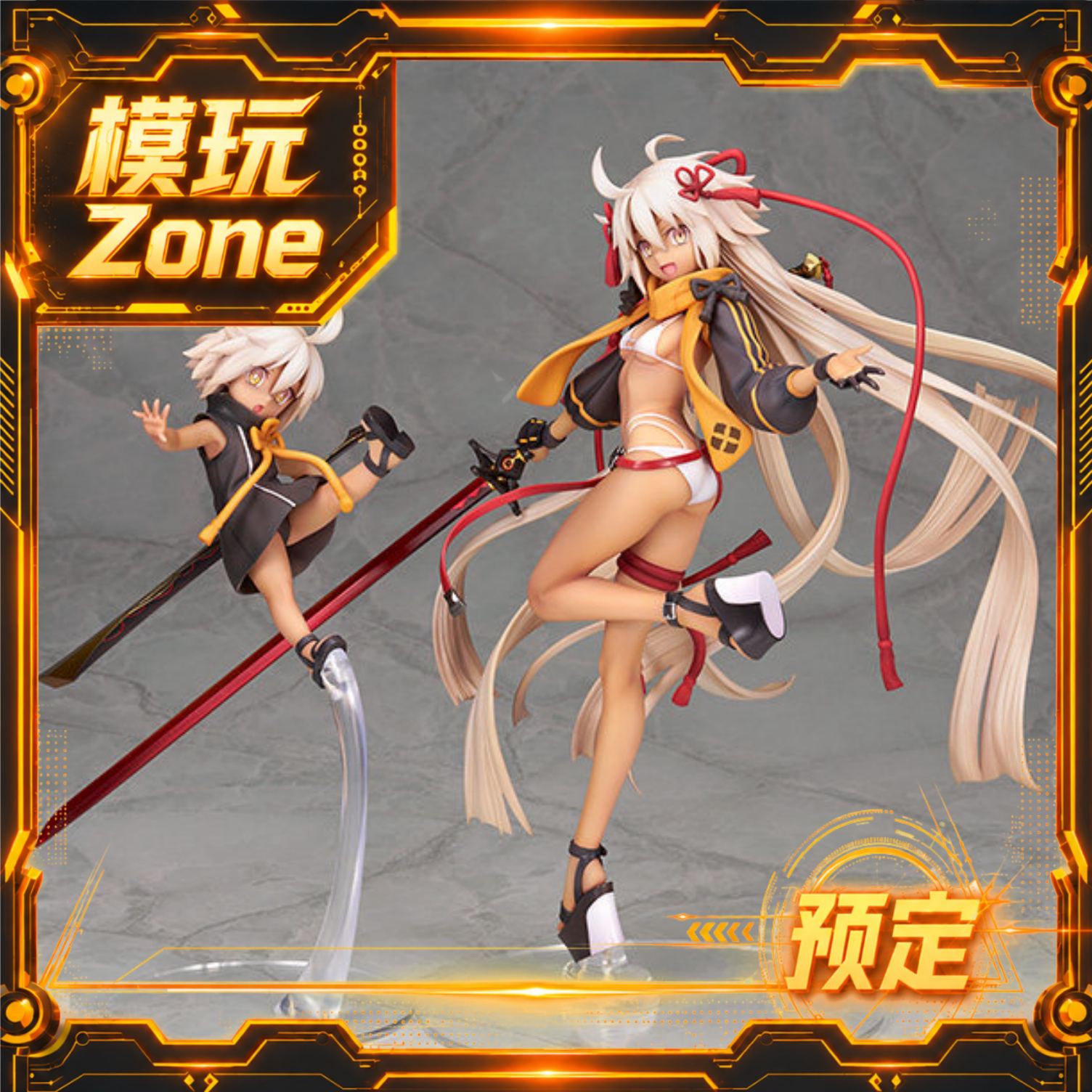 全款预定 ALTER 命运冠位指定 FATE FGO 冲田总司 最终再临 手办