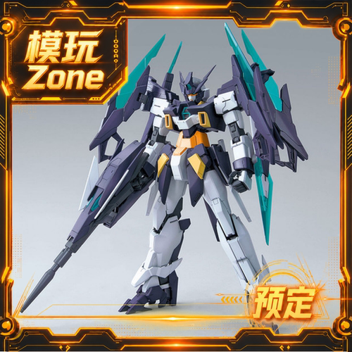 预定 万代 MG 1/100 马格南高达 MAGNUM AGE2 玛格南 可变形拼装