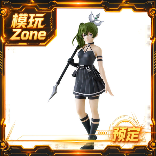 全款预定 POP UP PARADE 尤贝尔 葬送的芙莉莲 手办模玩