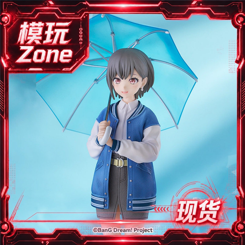 POP UP PARADE 高松灯 L size BanG Dream! 手办模玩