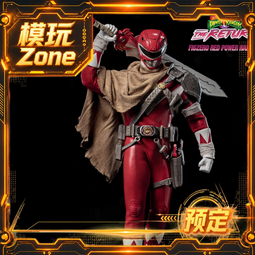 全款预定 Threezero 3AFigZero 1/6 恐龙战队重聚 红战士可动成品