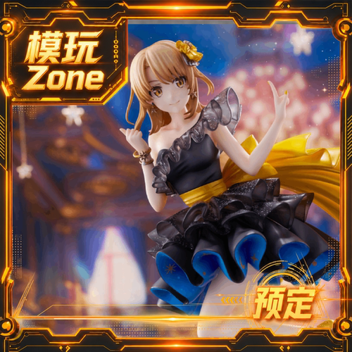 全款预订 eStream SSF 一色彩羽-Starry Dress Ver.-1/7 手办