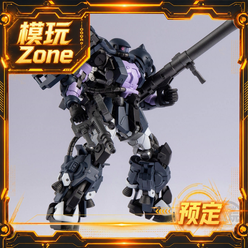 全款预订 高机动扎古 黑色三连星260520056
