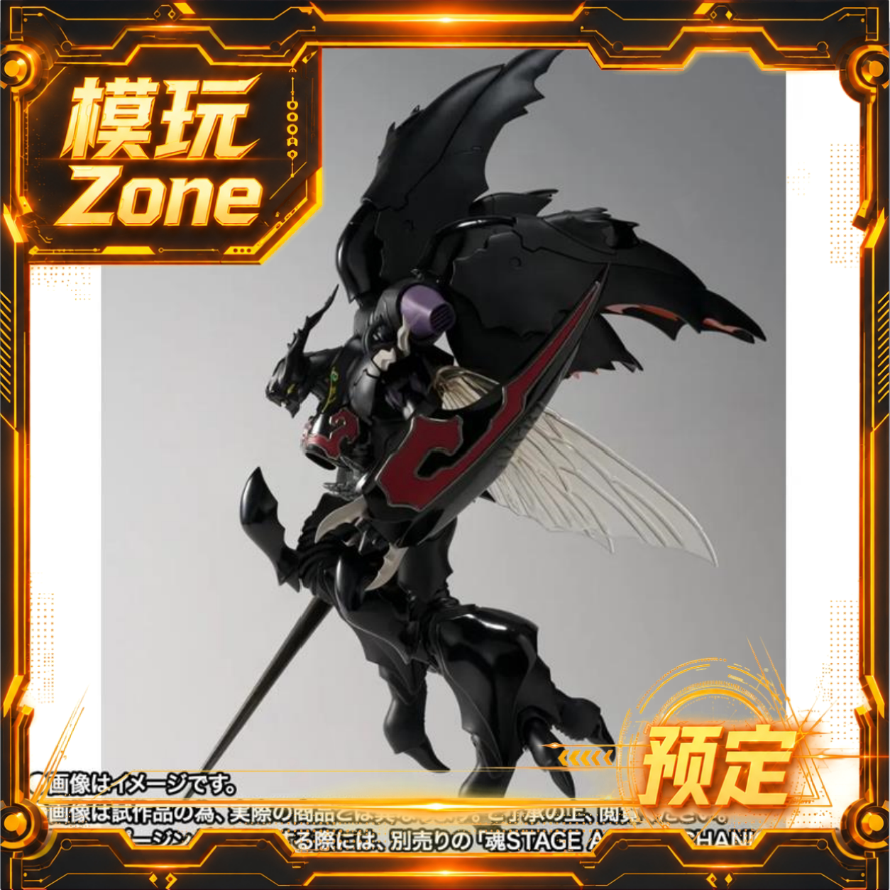 全款预定包邮 万代 PB Robot魂 圣战士昆霸 扎华士 新版 可动成品