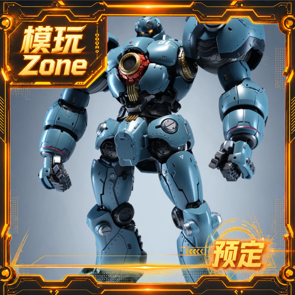 全款预定  星间千年 斯巴达克斯 机甲成品