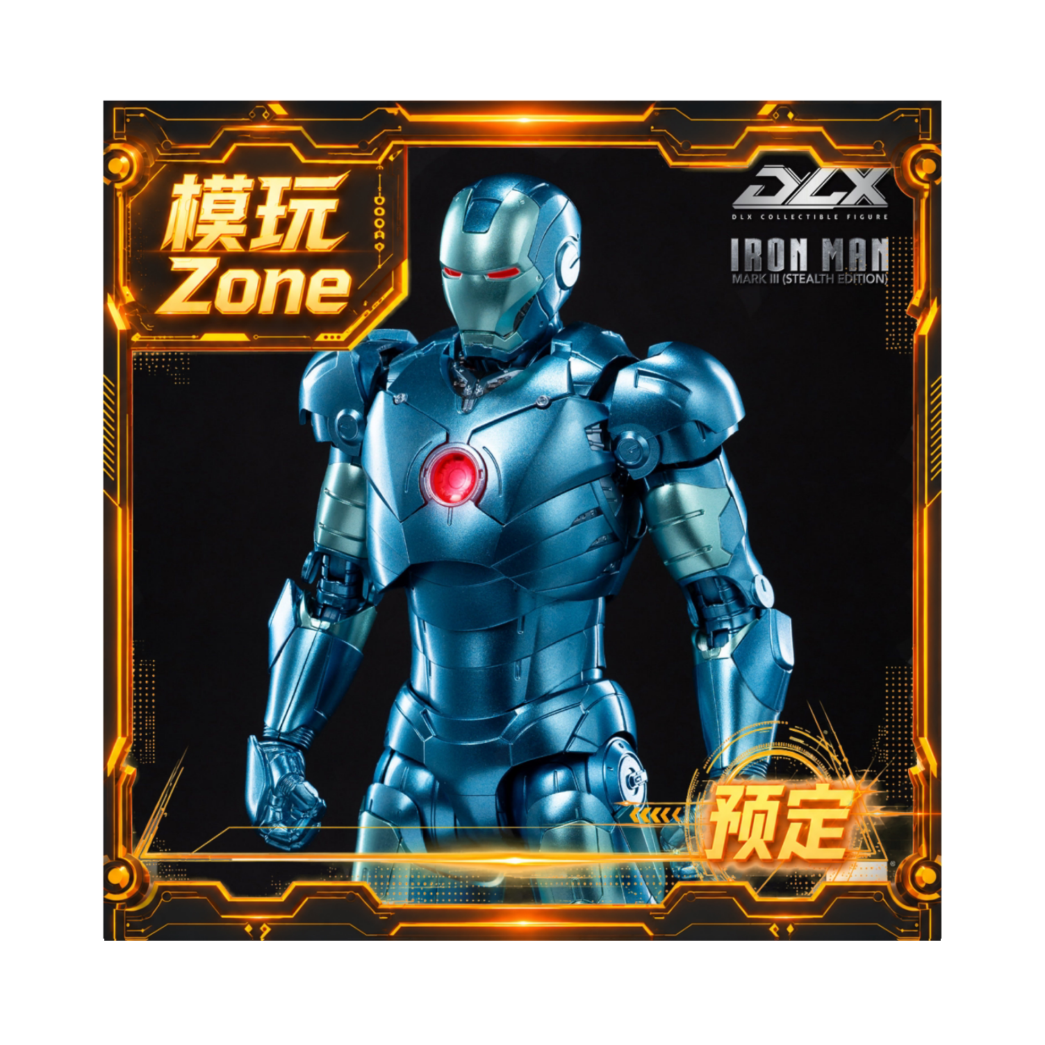 全款预定 threezero DLX系列 钢铁侠Mark3潜行版 1/12可动模型