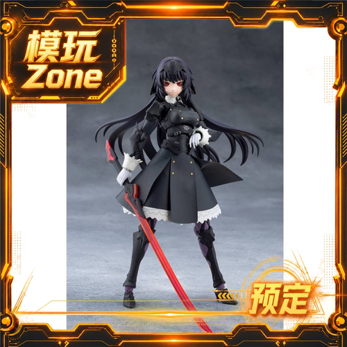 全款预定 寿屋 拼装 CX017 无限邂逅 篝火真理亚 战斗服