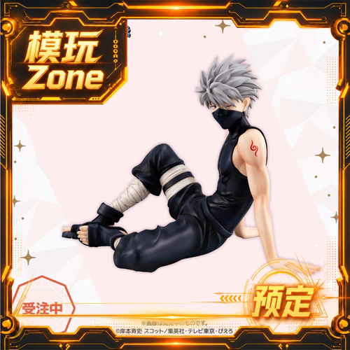 MegaHouse MH GEM 掌中 火影忍者 旗木卡卡西 手办 再版全款预定