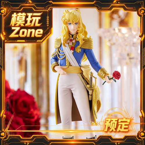 全款预售 GSC POP UP PARADE 凡尔赛玫瑰 奥斯卡 手办
