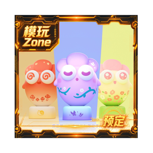 全款预定 保卫萝卜ABO20.0春游系列盲盒手办公仔
