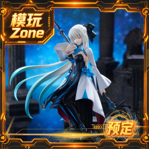 全款预定 Max Factory figma FATE Berserker 摩根 可动手办