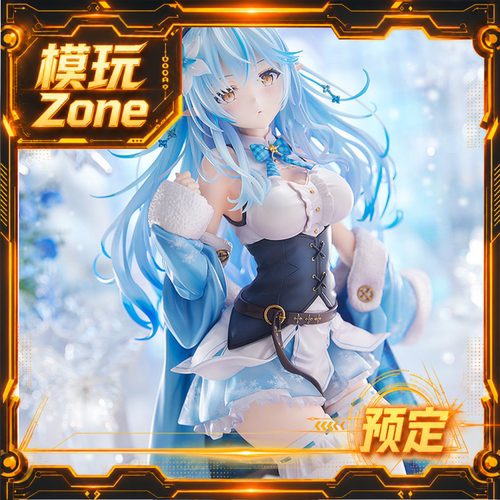 定金 MaxFactory hololive 雪花菈米 手办再版