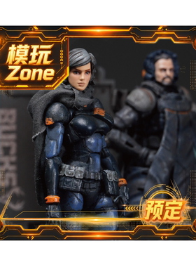 全款预定酸雨FAV-A147速龙斯比达148艾奥斯骠骑兵149苏霏1/18