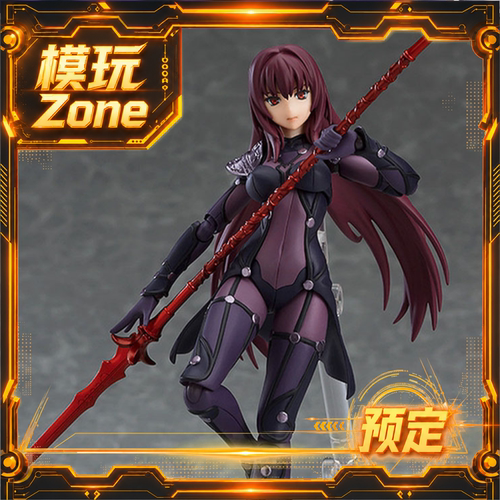 全款预定 MaxFactory FGO 斯卡哈 figma 可动手办再版