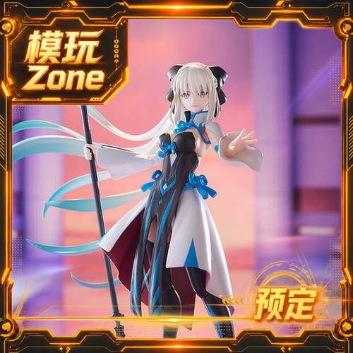 全款预售 MaxFactory FGO Berserker 摩根 figma 手办