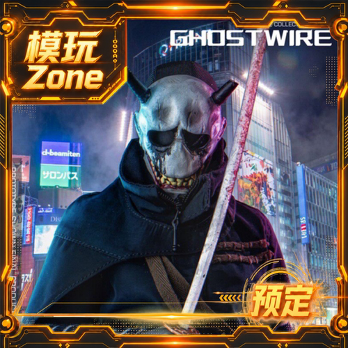 全款预订 BIGDOG STUDIO幽灵线 1/6 可动人偶手办SC028