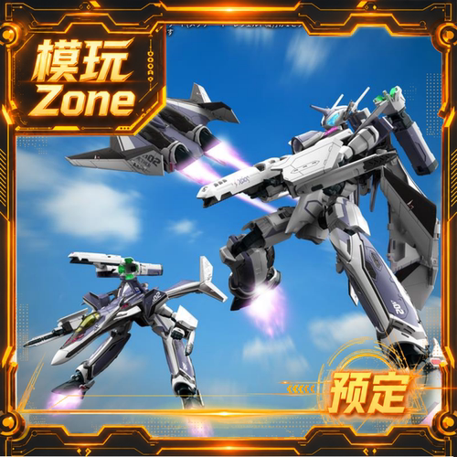 全款预定 万代 HG 1/100 VF-31F 齐格弗里德 超时空要塞 梅瑟机