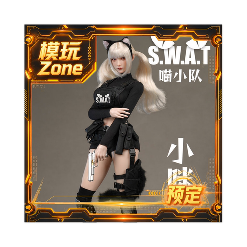 全款预定I8Toys 1/6 喵小队 小咪 头雕服饰配件包 i8-C011
