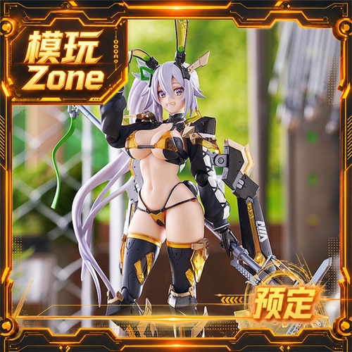 全款预定 MaxFactory BSP 希尔瓦 巴雷尔莱因 figma 手办