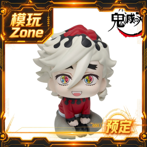 全款预订 MegaHouse LookUp 鬼灭之刃 童磨 再版 手办