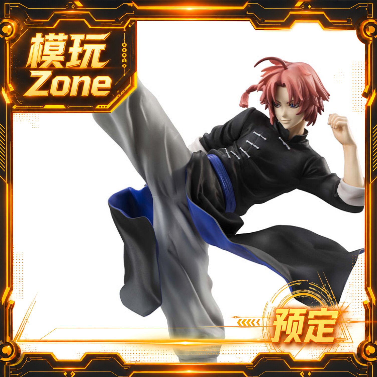 全款预定 MegaHouse G.E.M. 银魂 神威 二 限定复刻版 手办