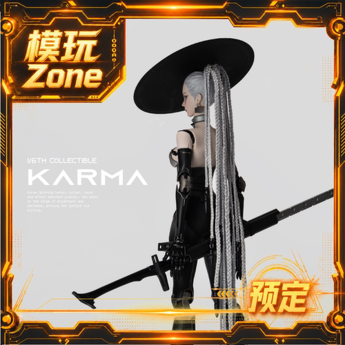 全款预定 Beautiful Chemistry 深红G 白夜Alba系列 伽一 Karma