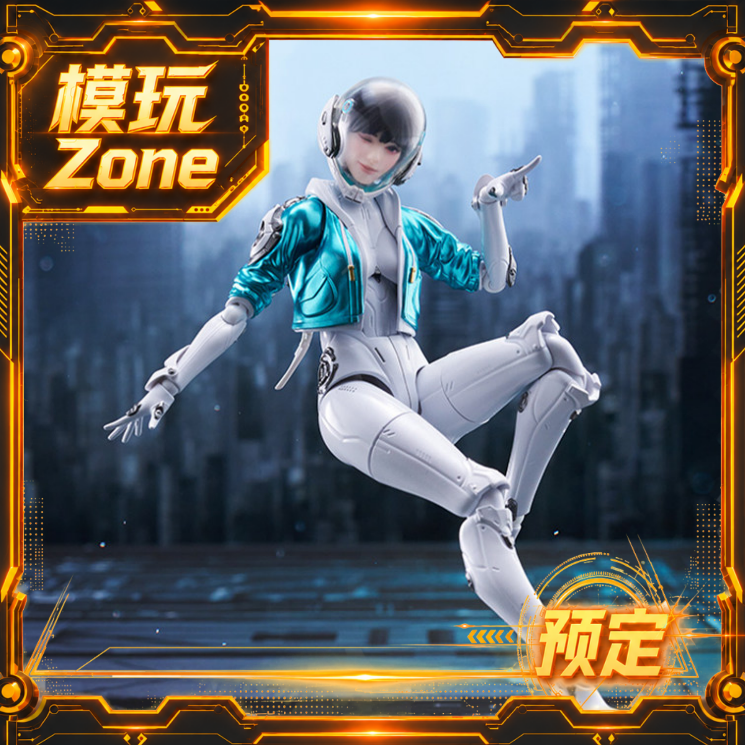 全款预售 MaxFactory 第一后裔 渥尔比 figma 可动手办