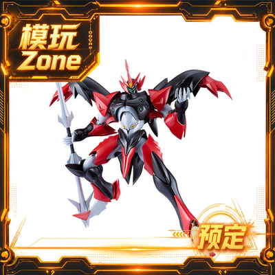 全款预定 MODEROID 铁加曼· 伊比路 宇宙骑士
