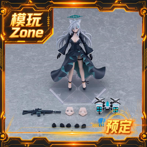 全款预定包邮 MaxFactory MF figma 蔚蓝档案 砂狼白子 恐怖